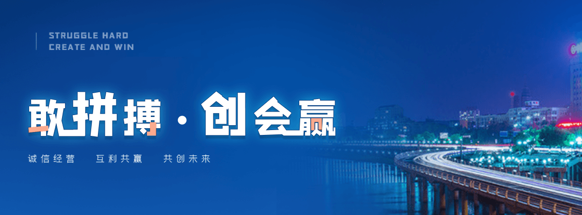 花都波形护栏哪家好
